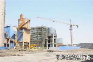 神宁太西洗煤厂75吨锅炉脱硫脱硝系统更新改造工程在建中